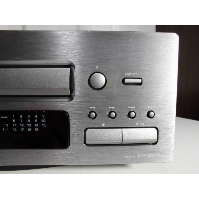 JVCケンウッド（JVC KENWOOD） KENWOOD DP-1001 〓 人気ながらちょっと