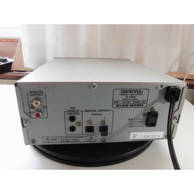 ONKYO（オンキヨー） ONKYO C-705X 〓 オンキョー拘りのコンパクトなCD