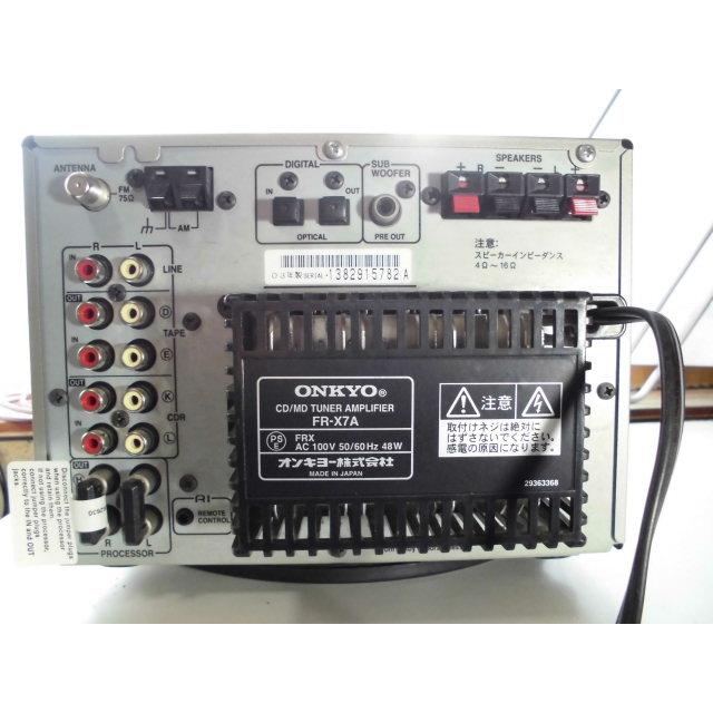 ONKYO（オンキヨー） ONKYO FR-X7A 〓 これで満足 オンキョーのCD,MD