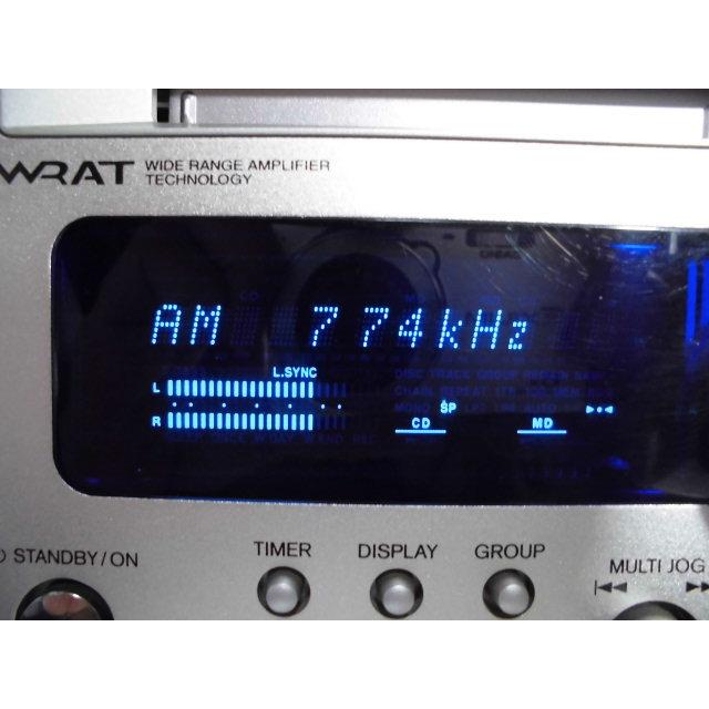 ONKYO（オンキヨー） ONKYO FR-N3X 〓 一番小さいオンキョーFRシリーズ