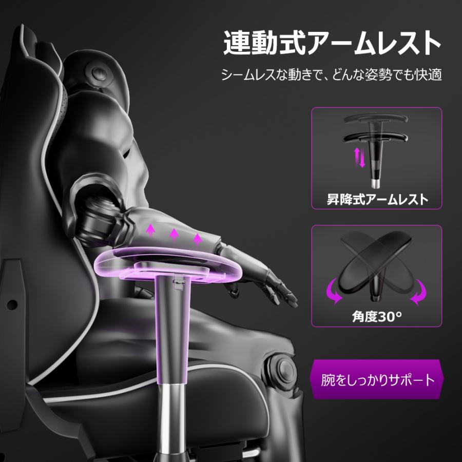 GXTRACE オフィスチェア ゲーミングチェア ゲームチェア デスクチェア