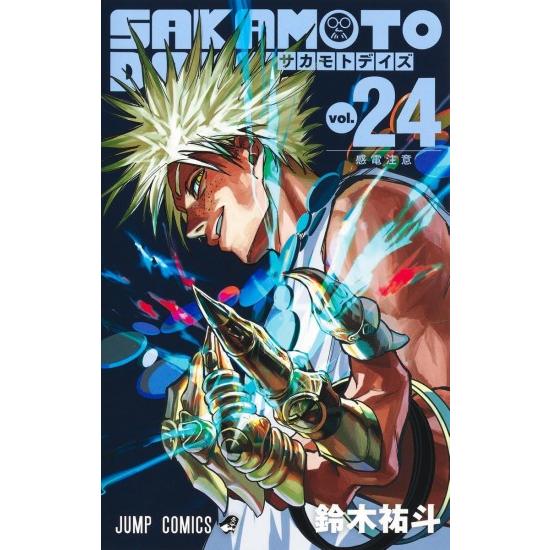 集英社（SHUEISHA） サカモトデイズ SAKAMOTO DAYS コミック全巻セット