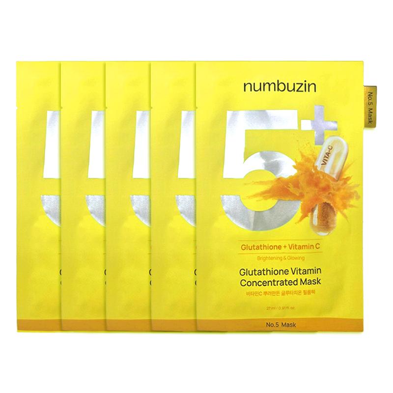 numbuzin ナンバーズイン 5番 白玉グルタチオンcふりかけマスク 5枚入