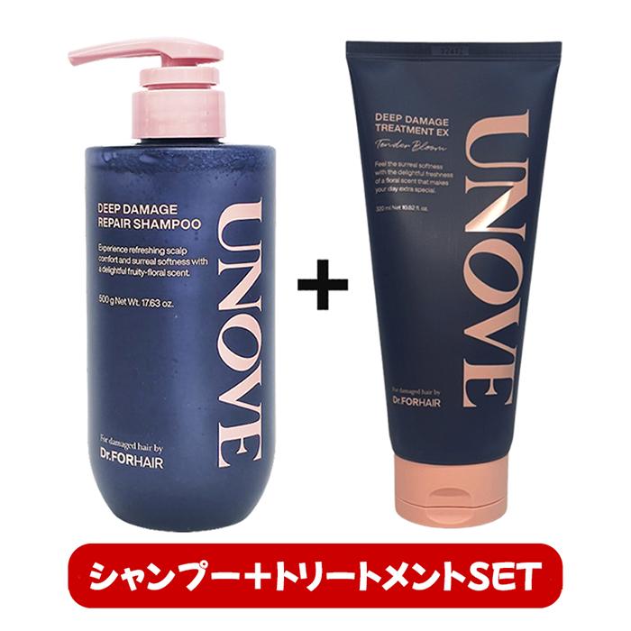 UNOVE（アノブ） ディープダメージリペアシャンプー 大容量 500g