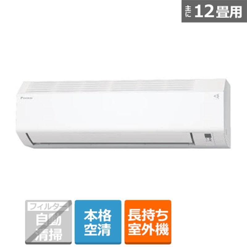 ダイキン エアコン 3.6kw オリジナルEシリーズ AN365AESK-W