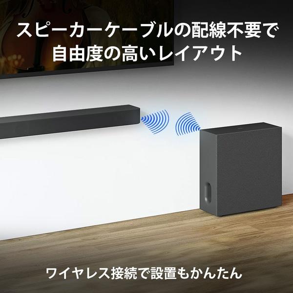 SONY（ソニー） サブウーファー BRAVIA Theatre Sub 7 SA-SW7