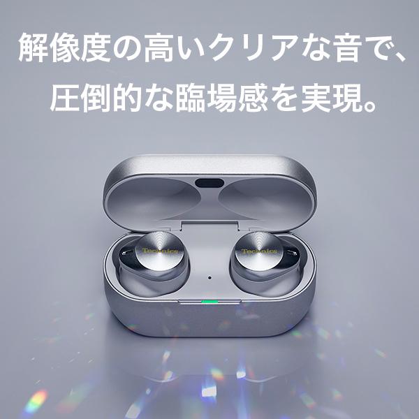 Technics（テクニクス） 完全ワイヤレスイヤホン EAH-AZ80-S