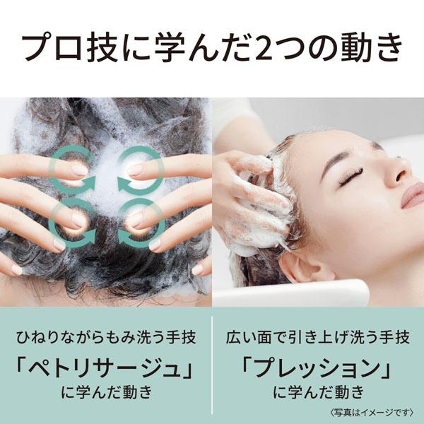 Panasonic（パナソニック） 頭皮エステ スパイラル＆スライド EH-HE0J