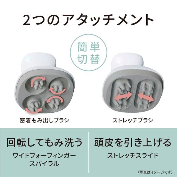 Panasonic（パナソニック） 頭皮エステ スパイラル＆スライド EH-HE0J