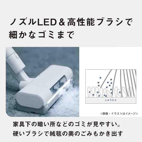 Panasonic（パナソニック） セパレート型コードレススティック掃除機