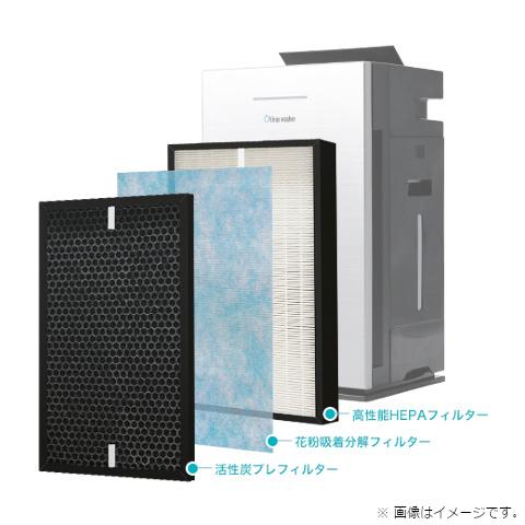 シリウス SiRiUS 次亜塩素酸空気清浄機 Viruswasher SVW-AQA2000