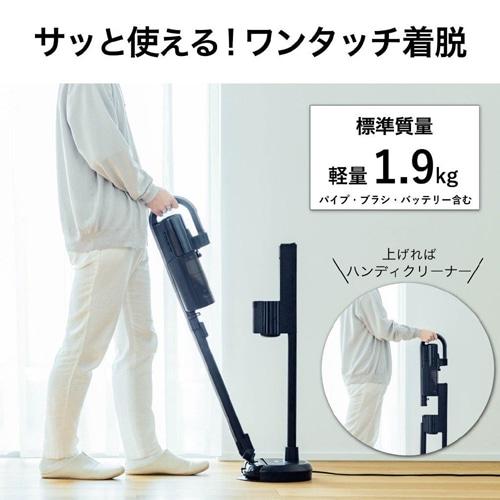 三菱電機（MITSUBISHI） コードレススティッククリーナー HC-JK2E-B