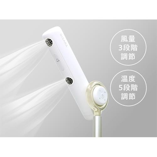 クワッズ ハンズフリースタンドヘアドライヤー BISARA（ビサラ