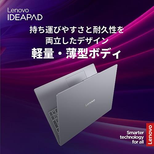 Lenovo(レノボ) 16型ノートパソコン Lenovo IdeaPad Slim 3i Gen 10