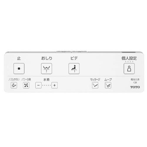 TOTO 温水洗浄便座／瞬間式 ウォシュレット KM TCF8FKM32#NW1