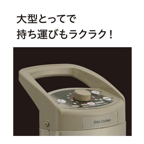 コロナ 遠赤外線電気ストーブ スリムカーボン DH-C925(N