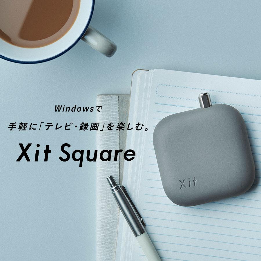 PIXELA（ピクセラ） USB接続 テレビチューナー Xit Square（サイト