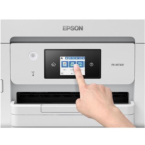 エプソン（EPSON） ビジネスインクジェットA4カラーADF付FAX