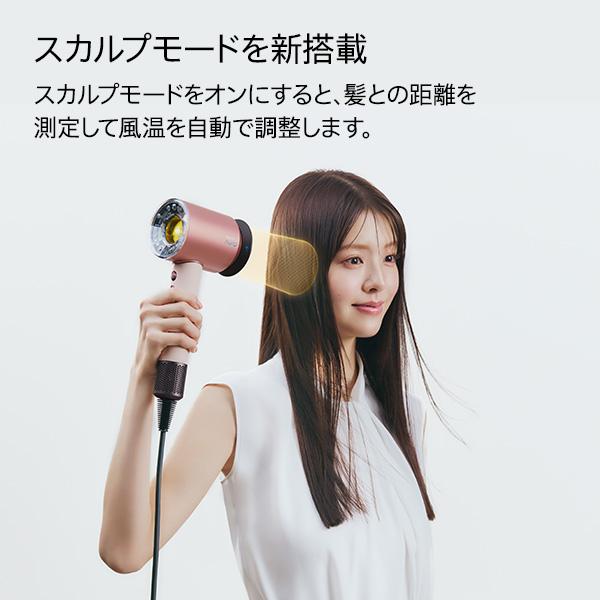 dyson（ダイソン） Dyson Supersonic Nural Shineヘアドライヤー（国内