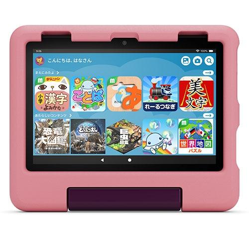 Amazon（アマゾン） Fire HD 8 キッズモデル (8インチ) ディズニー