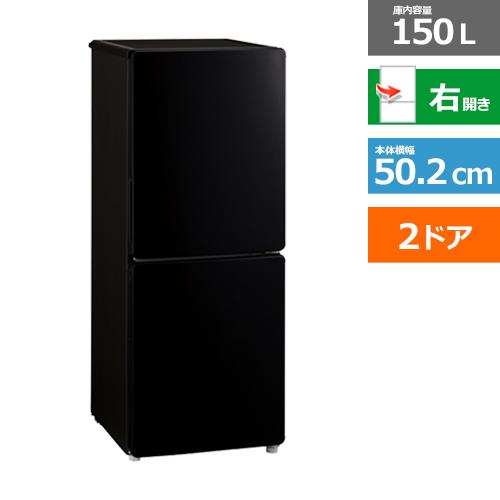 オリジナルセット 2026年新生活応援 家電セット 一人暮らし 単身赴任