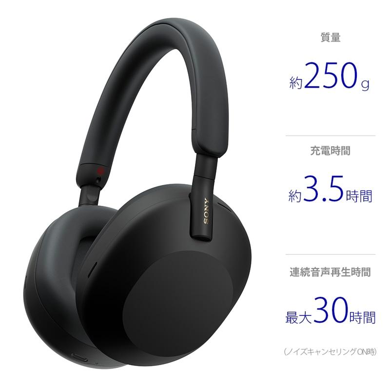 SONY（ソニー） Bluetoothヘッドホン WH-1000XM5 BM