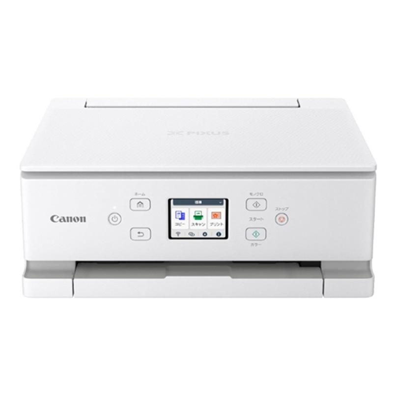Canon（キヤノン） インクジェットA4カラー複合機 PIXUS TS7630WH