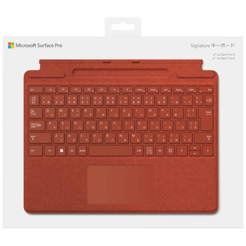 マイクロソフト（Microsoft） Surface Pro Signature キーボード 8XA