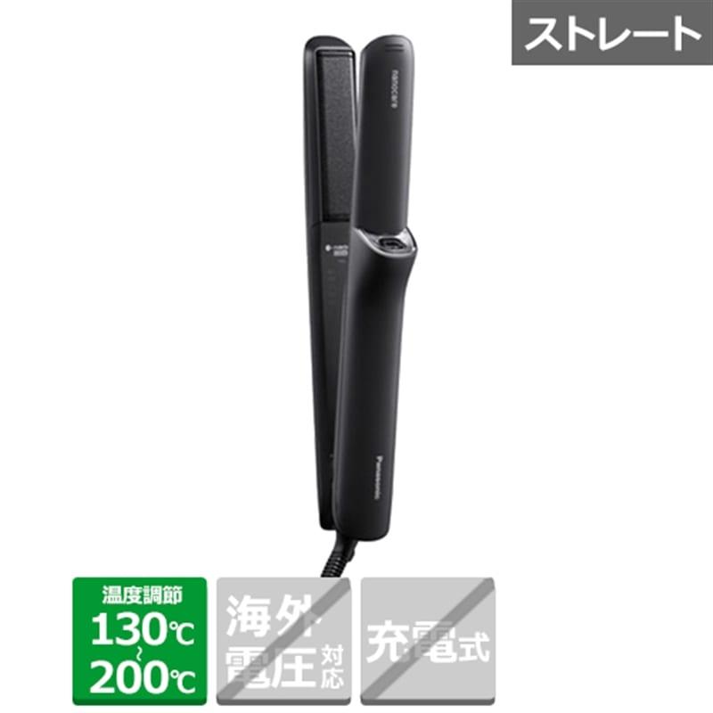 5年間無料保証）Panasonic（パナソニック） ナノケアストレートヘア