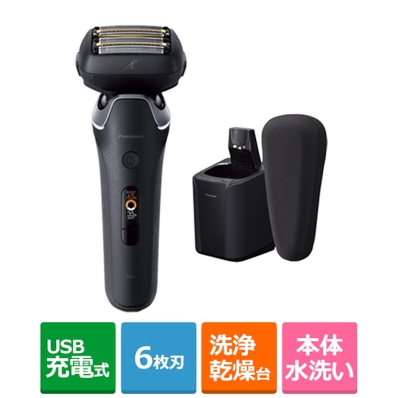 5年間無料保証）Panasonic（パナソニック） ラムダッシュPRO 6枚刃 ES