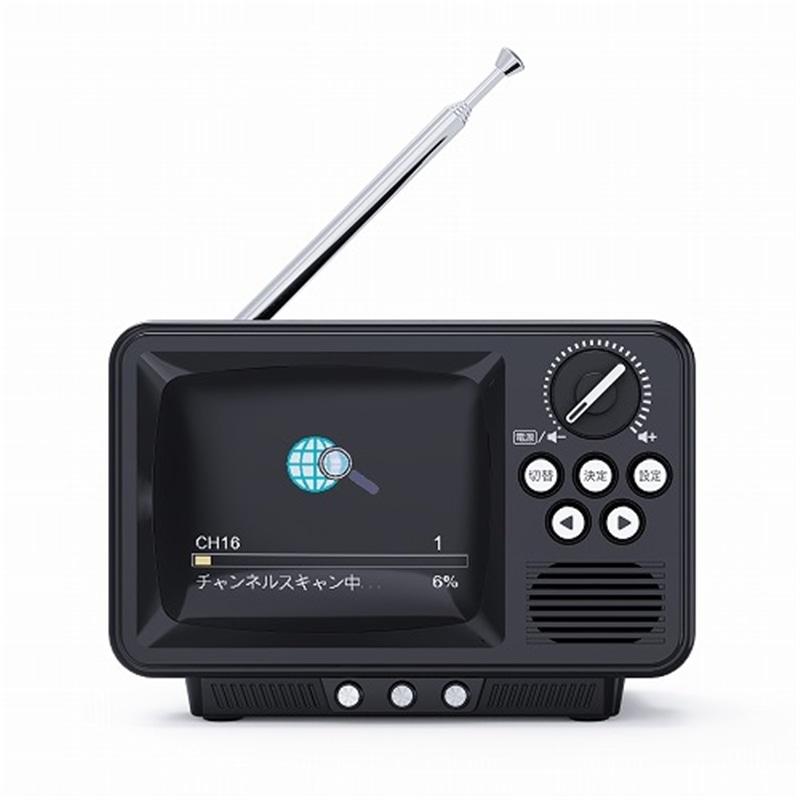 WINTECH 2.8インチ液晶ポータブルワンセグテレビ（レトロ型） TVR-RT1