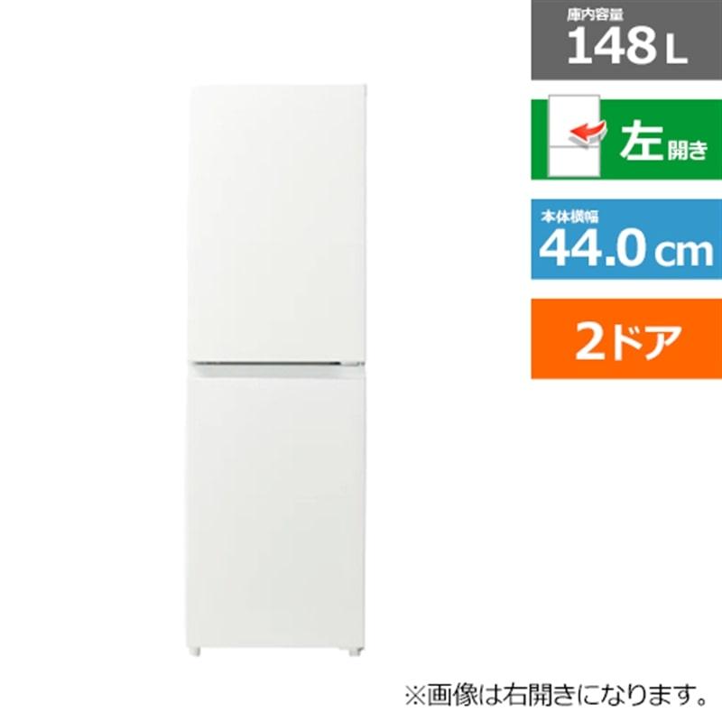 Haier（ハイアール） 2ドア冷凍冷蔵庫 freemee JR-SY15AL(W