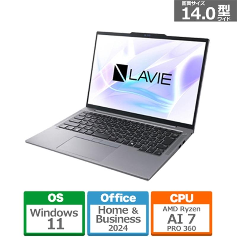 NEC 14型ノートパソコン LAVIE NEXTREME PC-X1475JAS : ケーズデンキ
