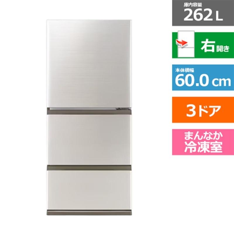 と*よ様 AQUA 3ドア 255 L 冷蔵庫 /冷凍庫 /野菜室 AQR-26 と*よ様