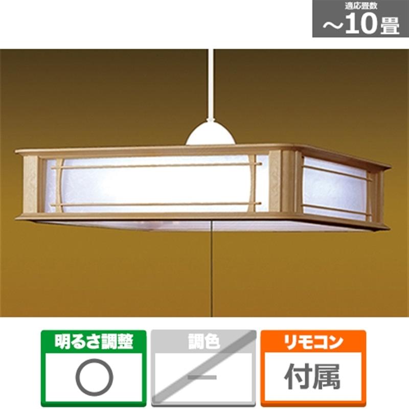 TAKIZUMI 瀧住電機工業 LED和風ペンダント RVNR10737