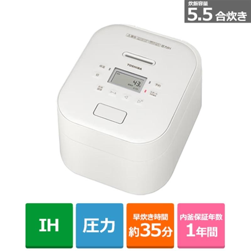 東芝（TOSHIBA） 圧力IHジャー炊飯器 RC-10FPX(W) : ケーズデンキ