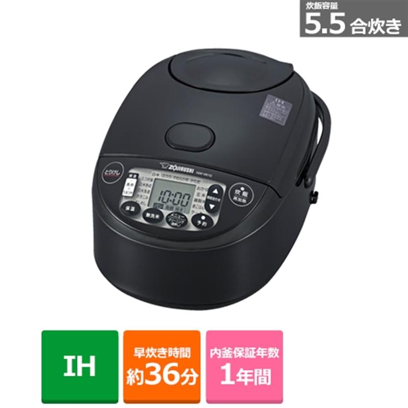象印マホービン IH炊飯ジャー 極め炊き NW-VK10 BA : ケーズデンキ