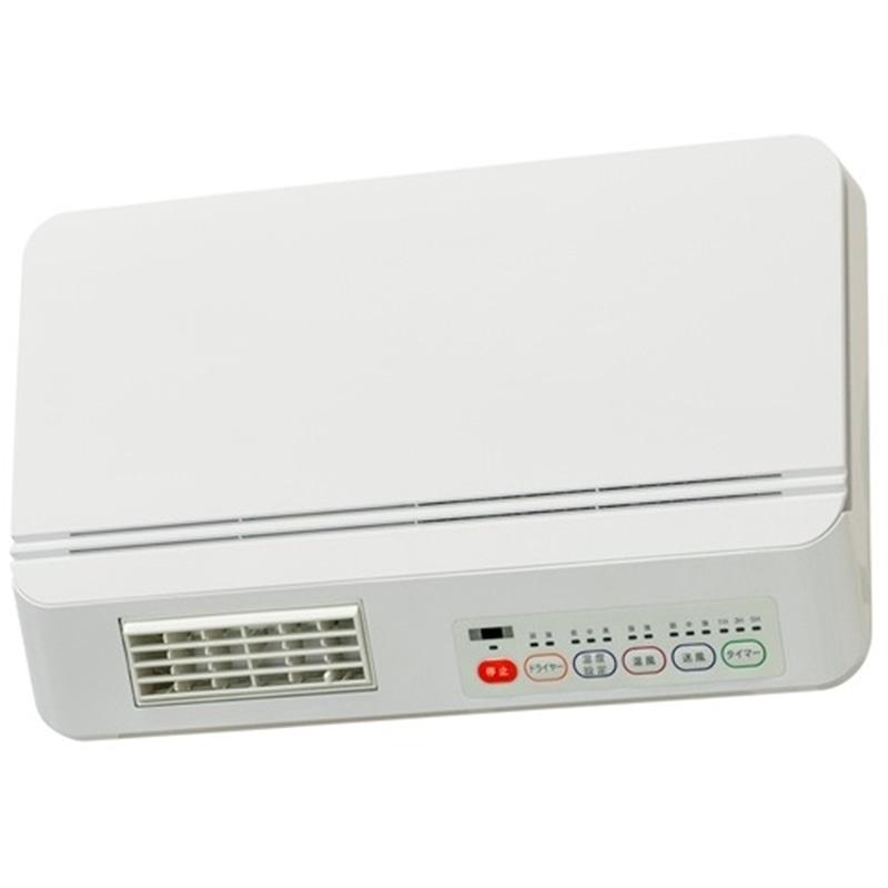 山善（YAMAZEN） 脱衣所温風ヒーター（壁掛式） DFX-RJ12(W