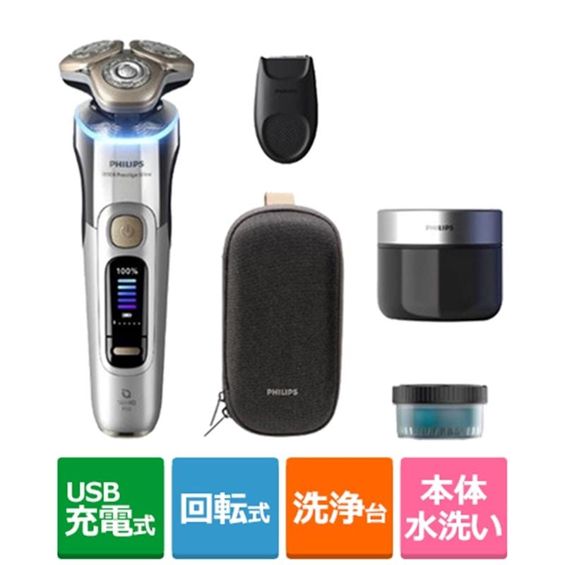 PHILIPS（フィリップス） フィリップス i9000 プレステージ ウルトラ