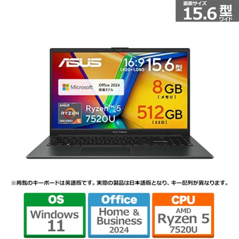 ASUS（エイスース） 15.6型ノートパソコン ASUS Vivobook Go 15