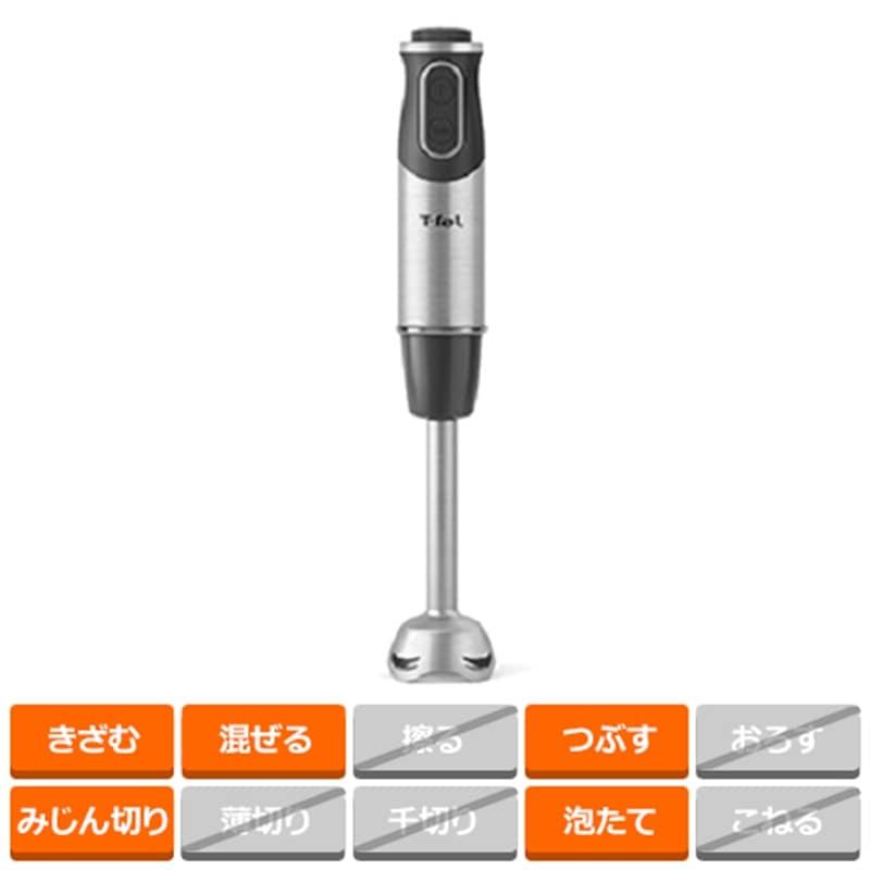 T-fal（ティファール） ハンドブレンダー HB65H8JP : ケーズデンキ