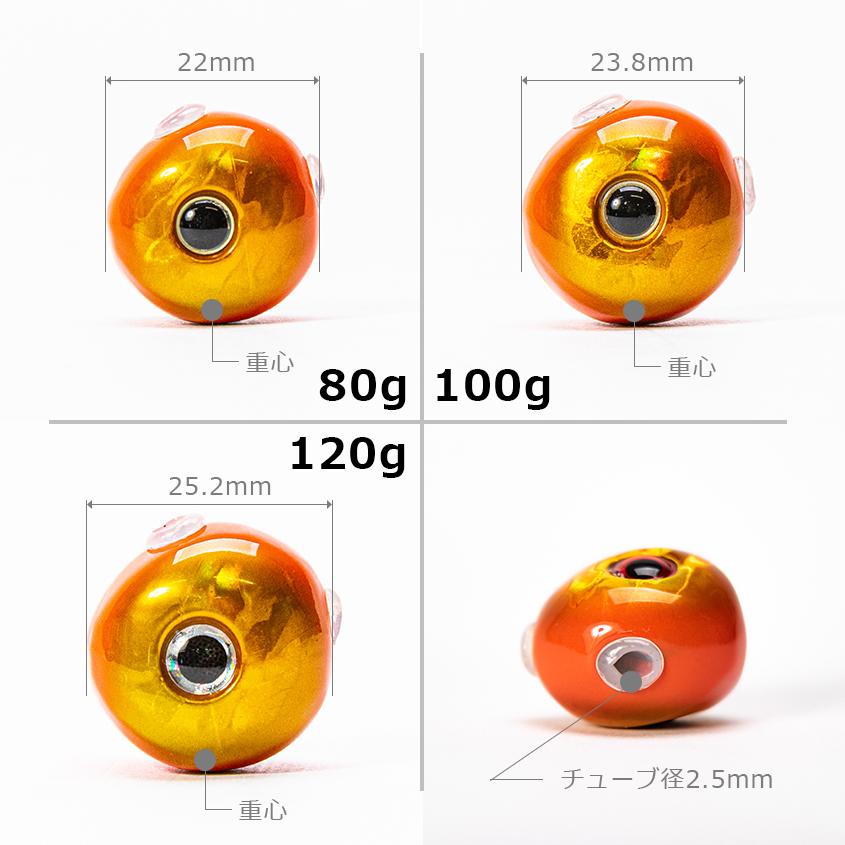 K'sガレージ タイラバ タングステンヘッド 80g 100g 120g (3個セット