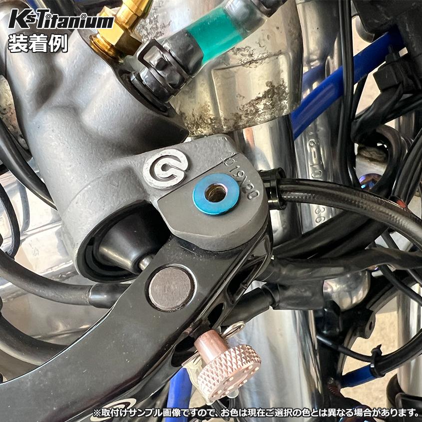 K'sガレージ 64チタン ブレンボ用 マスターシリンダー レバーピン