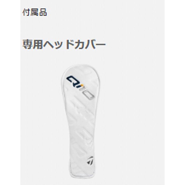 Qi10 ☆激安新品☆ レスキュー ユーティリティ 4U 22° Diamana BLUE