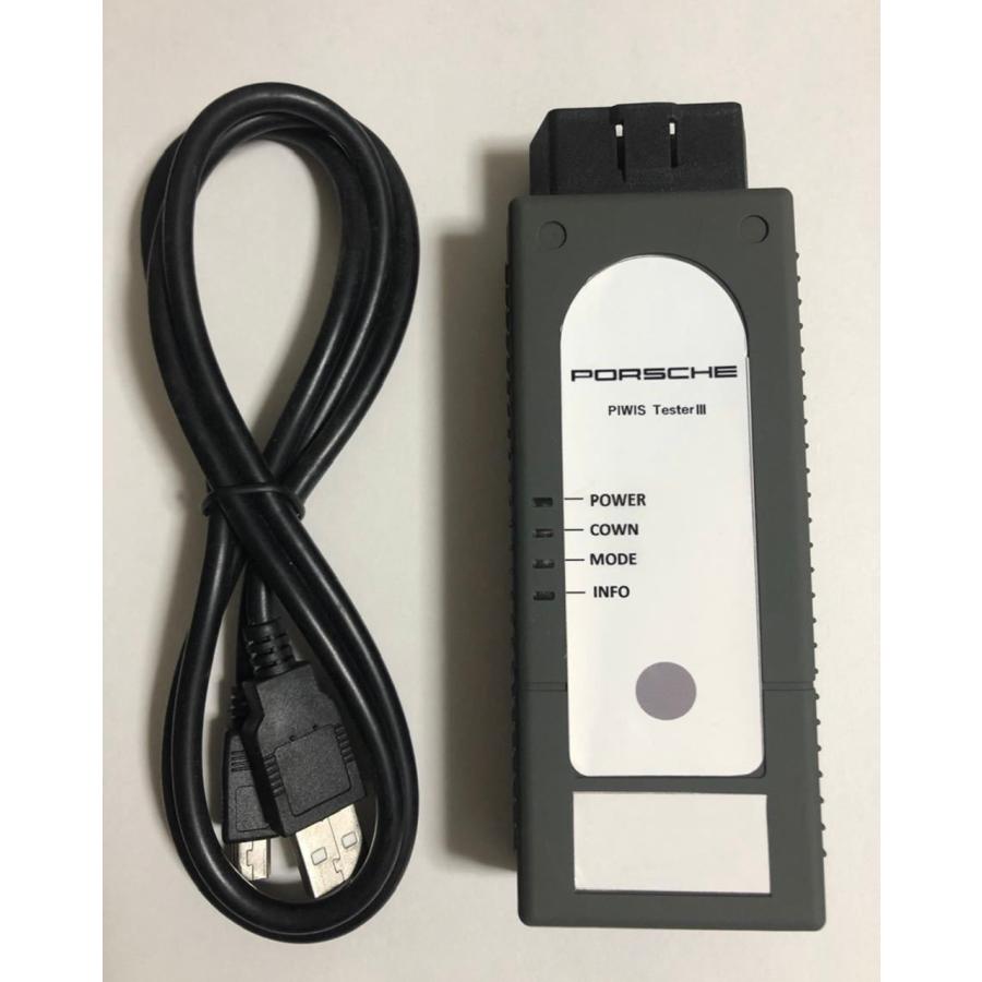 ディーラー診断 PC+VCIセット(wifi) ポルシェ プログラミング 診断機