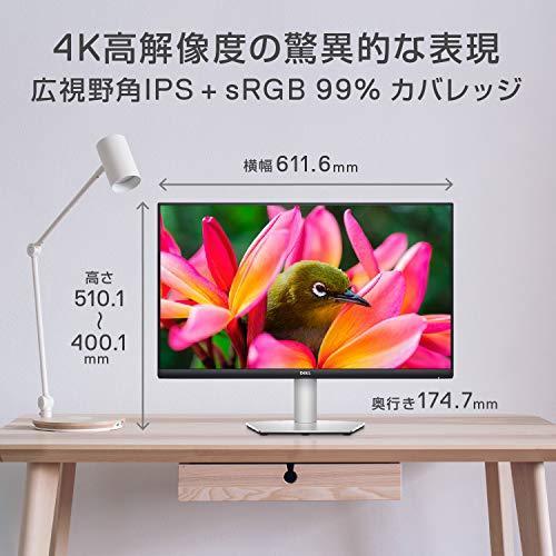 DELL（デル） Dell S2721QS 27インチ 4K モニター : ケーズストア