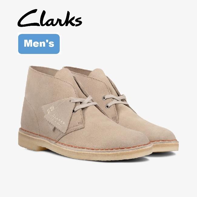 Clarks（クラークス） デザートブーツゴアテックス Clarks Desert BT