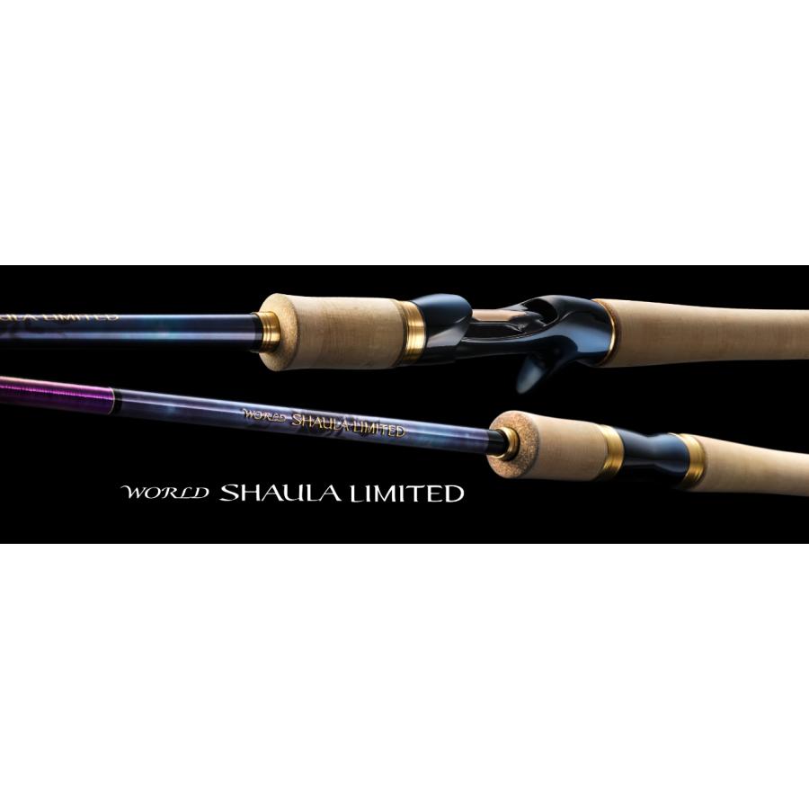 WORLD SHAULA シマノ ワールドシャウラリミテッド 2703R-2 LIMITED