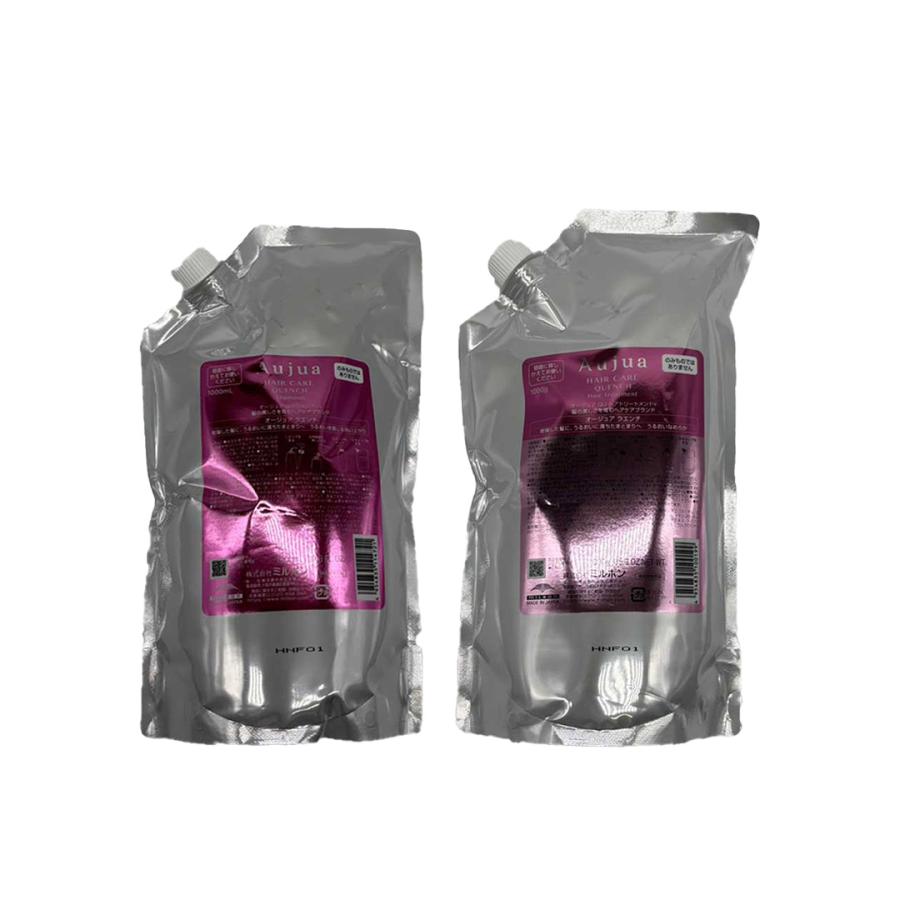 ミルボン オージュア クエンチ シャンプー 1000ml ＆トリートメント