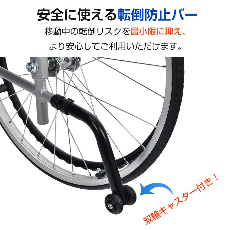 Hill Stone（ヒルストーン） 車椅子 軽量 コンパクト 折りたたみ